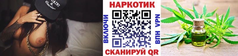 Наркошоп купить Альфа ПВП Cocaine Меф мяу мяу ГАШИШ Лакинск