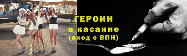 скорость mdpv Волоколамск